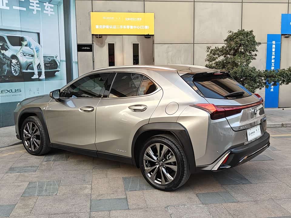 Lexus UX