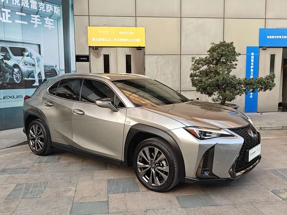 Lexus UX