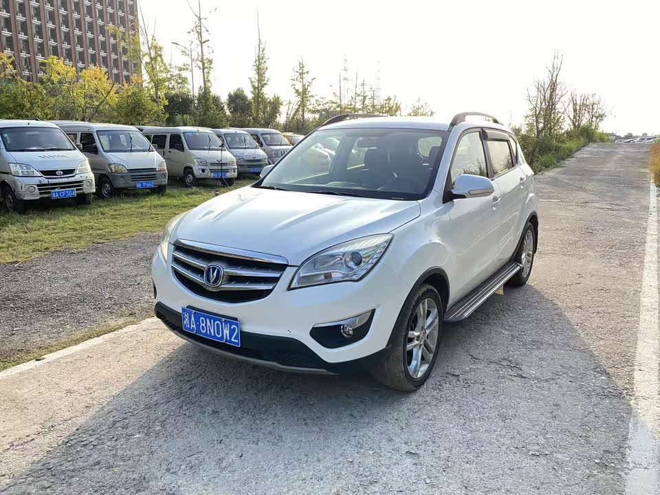 Changan CS35