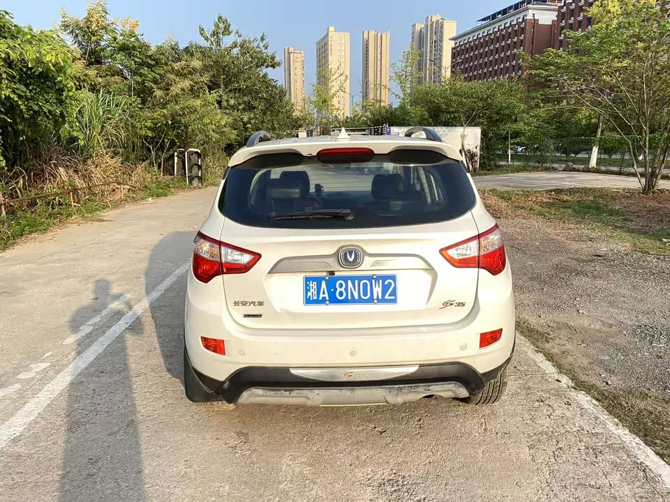 Changan CS35