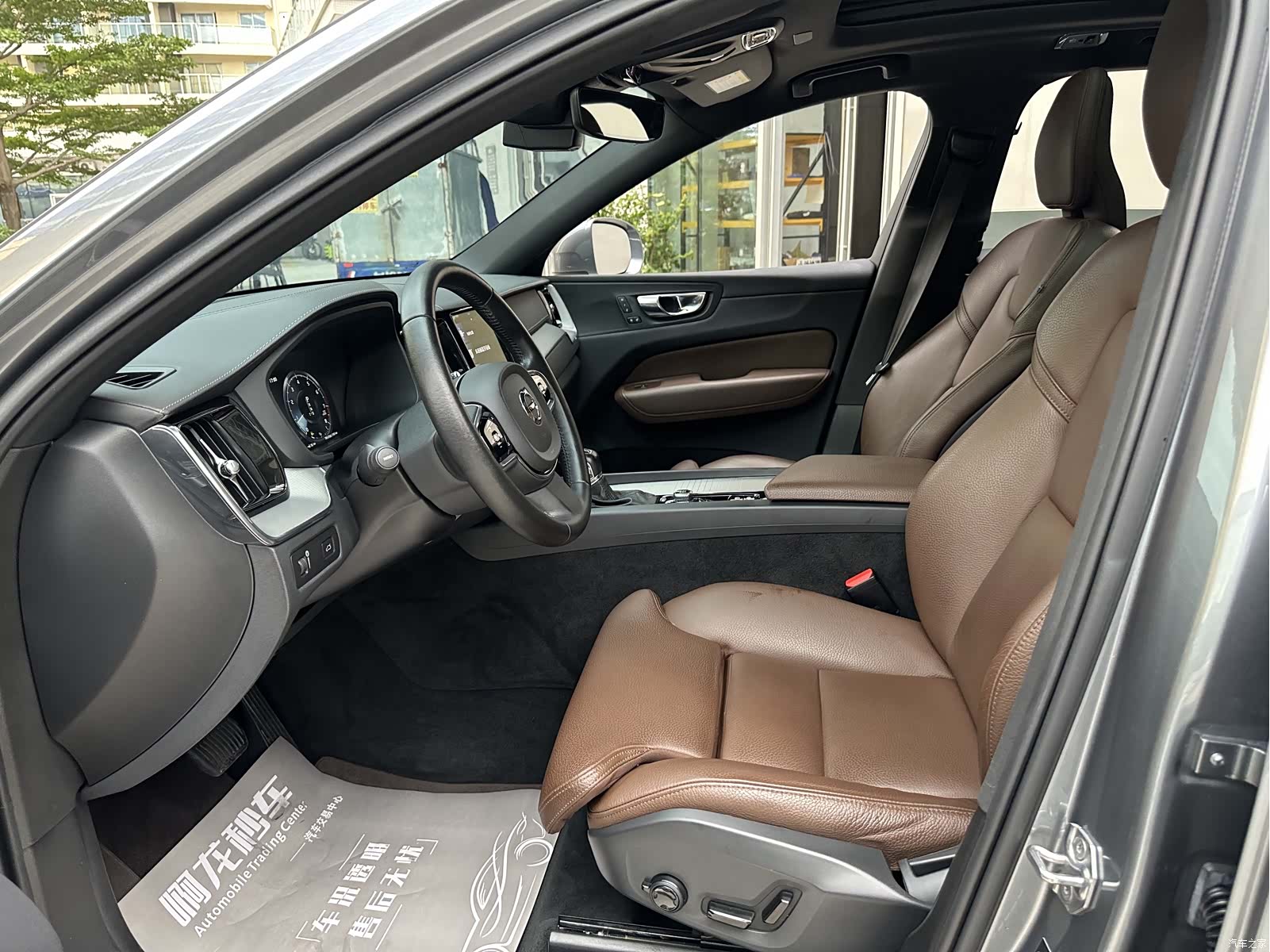Volvo XC60, 2021 15