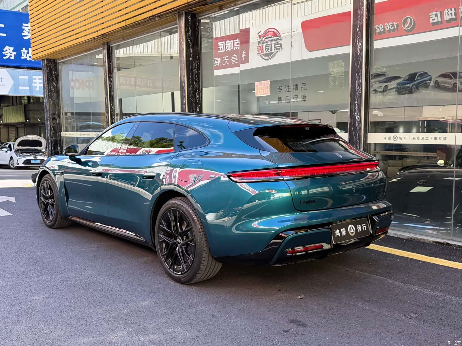SAIC ShangJie Z7T, 2026 4