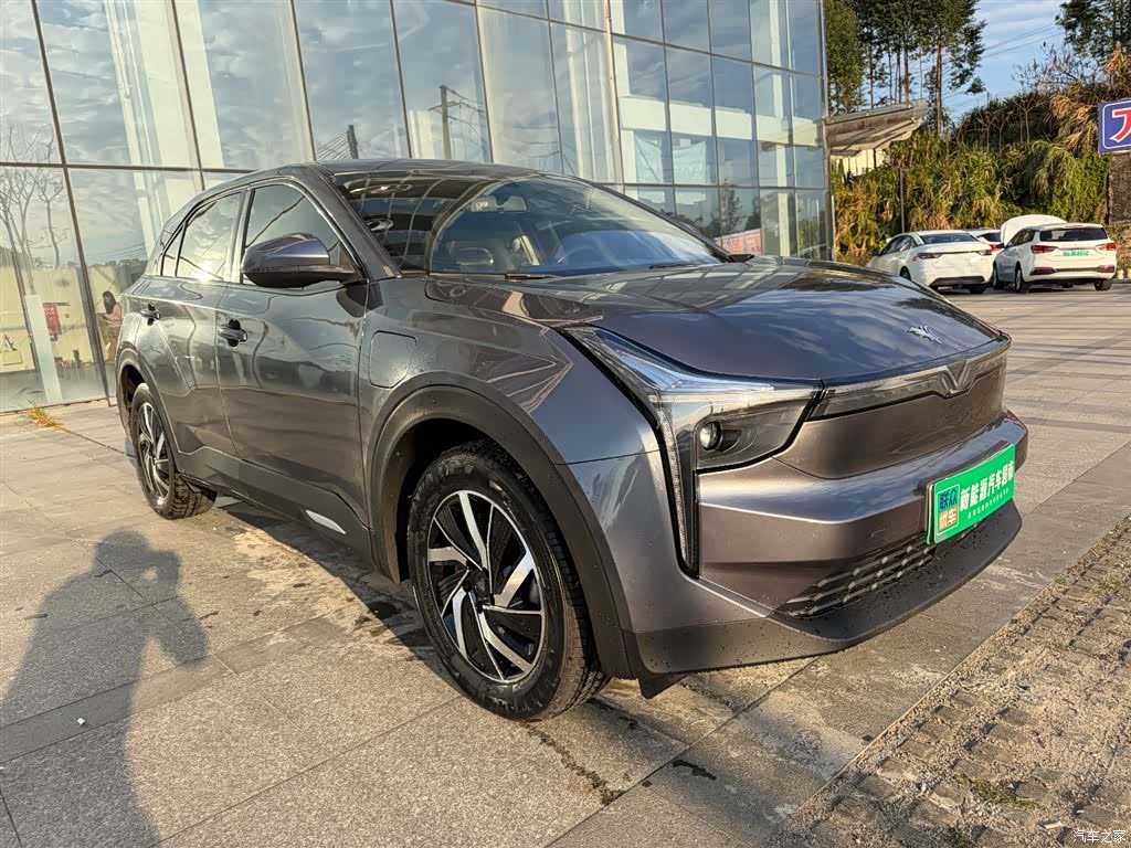 Neta U, 2021 8