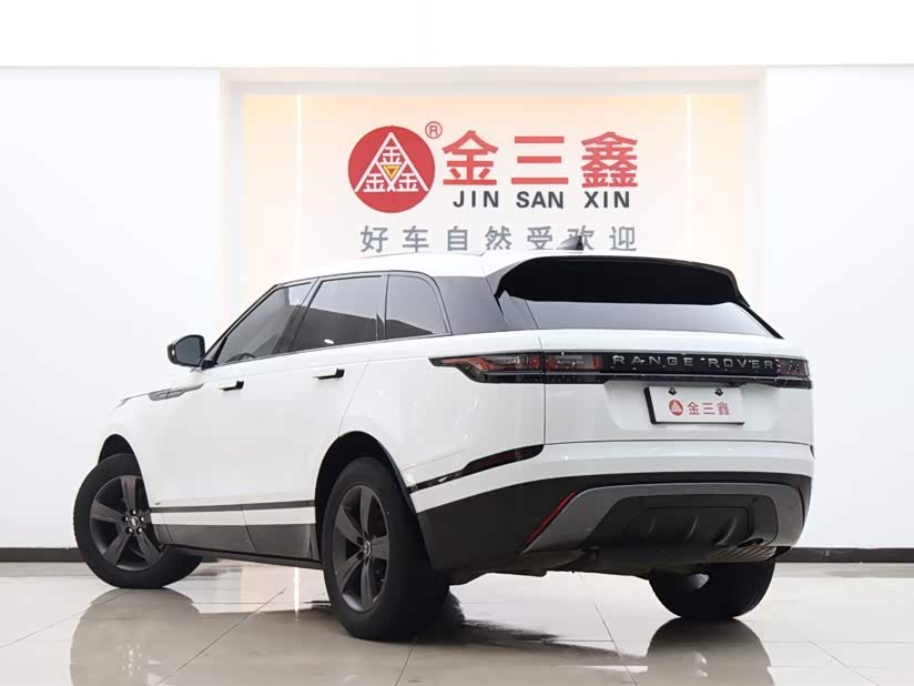 Land Rover Range Rover Star Pulse