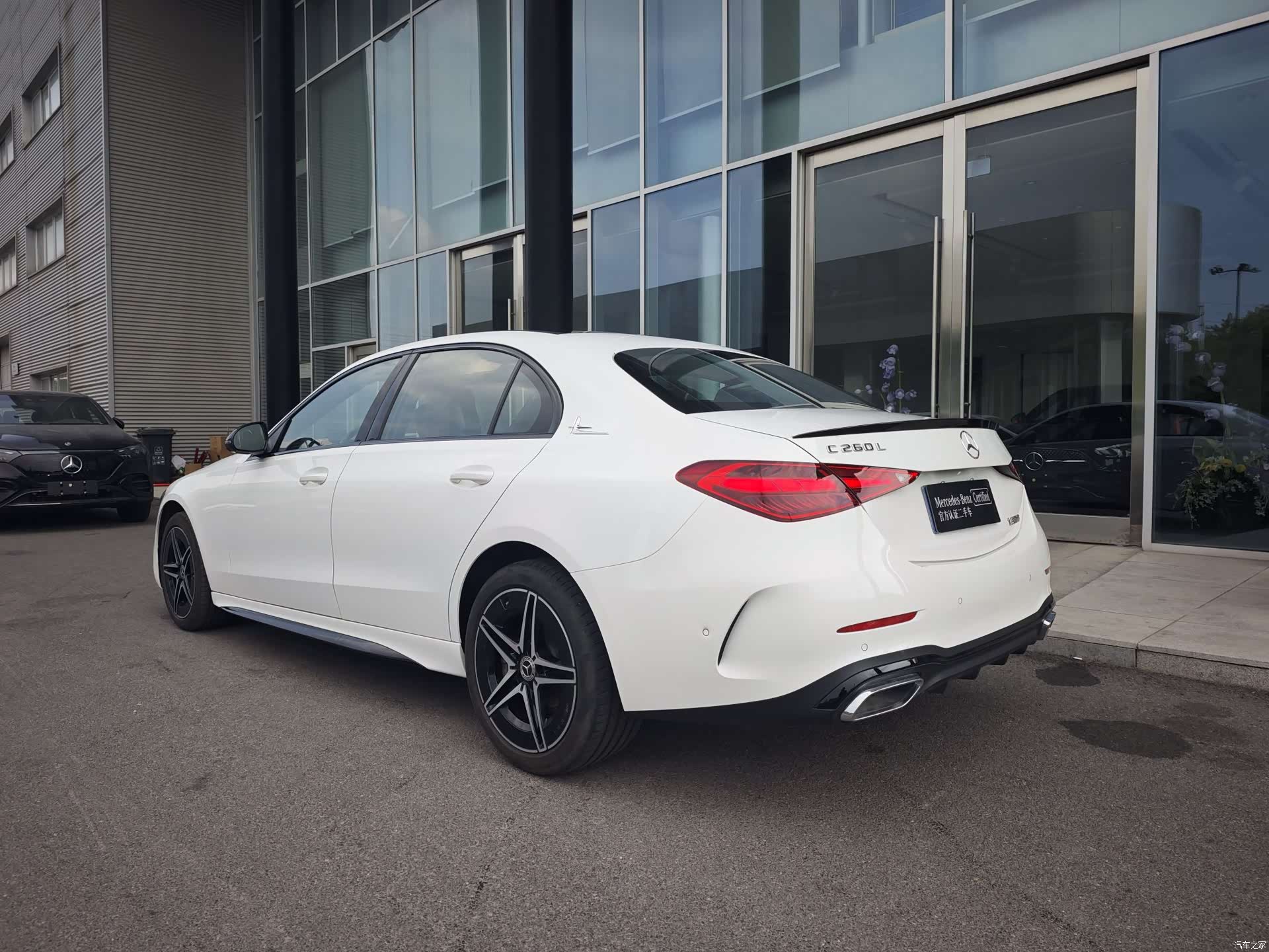 Mercedes-Benz C-Class, 2024 7