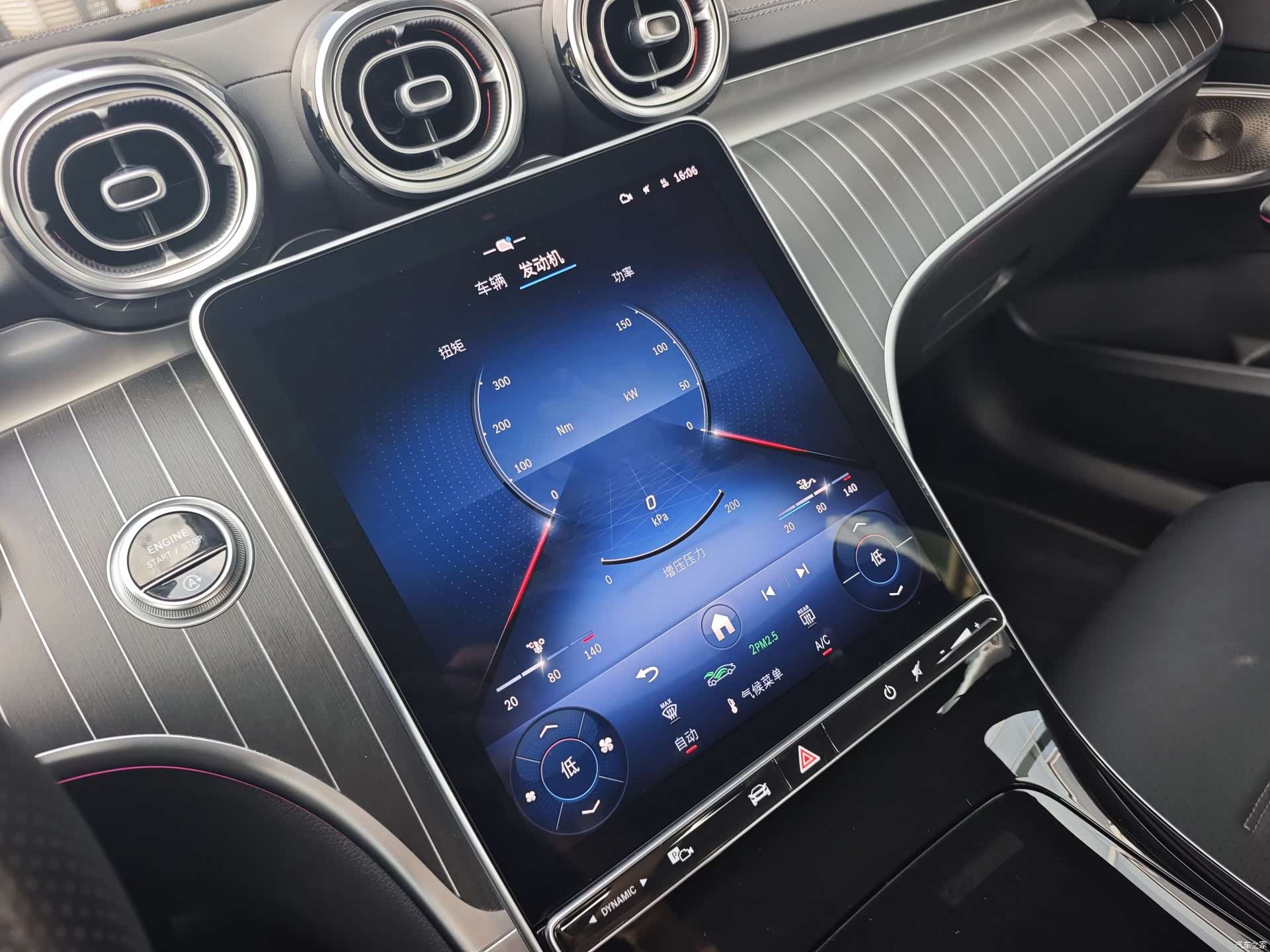 Mercedes-Benz C-Class, 2024 18
