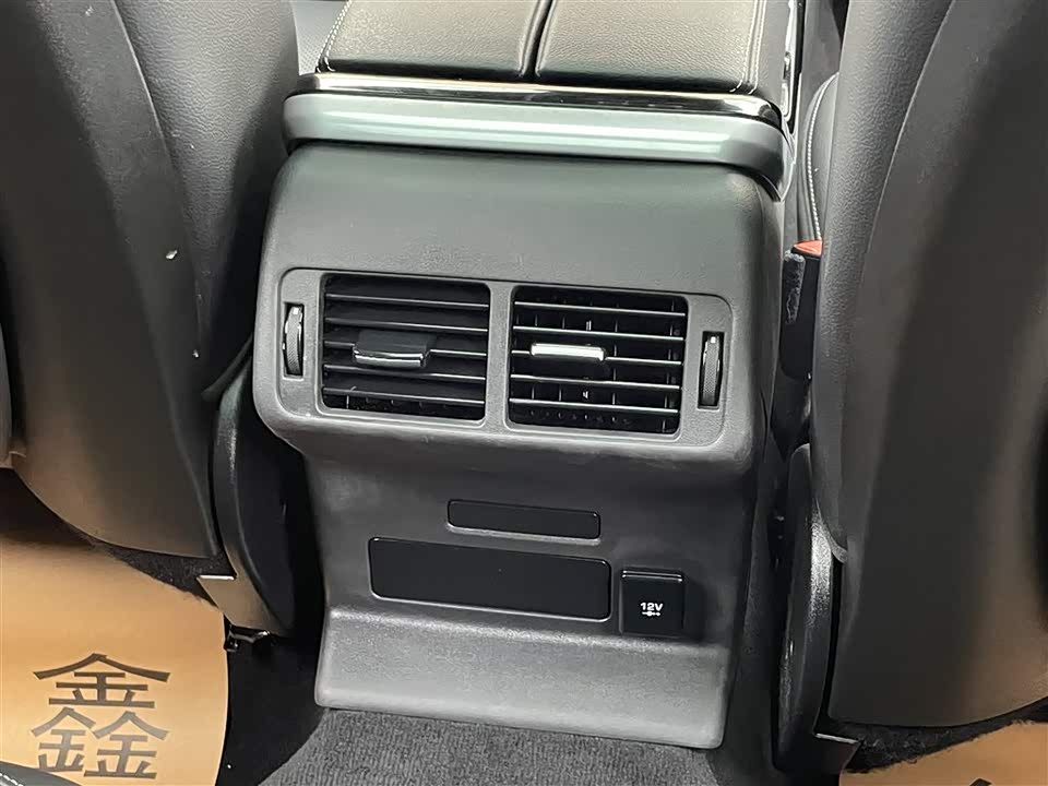 Land Rover Range Rover Star Pulse