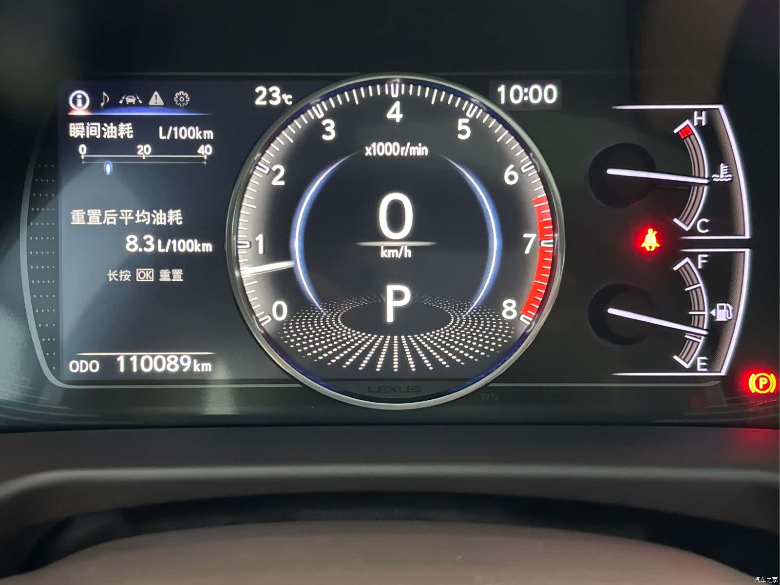 Lexus ES, 2019 13