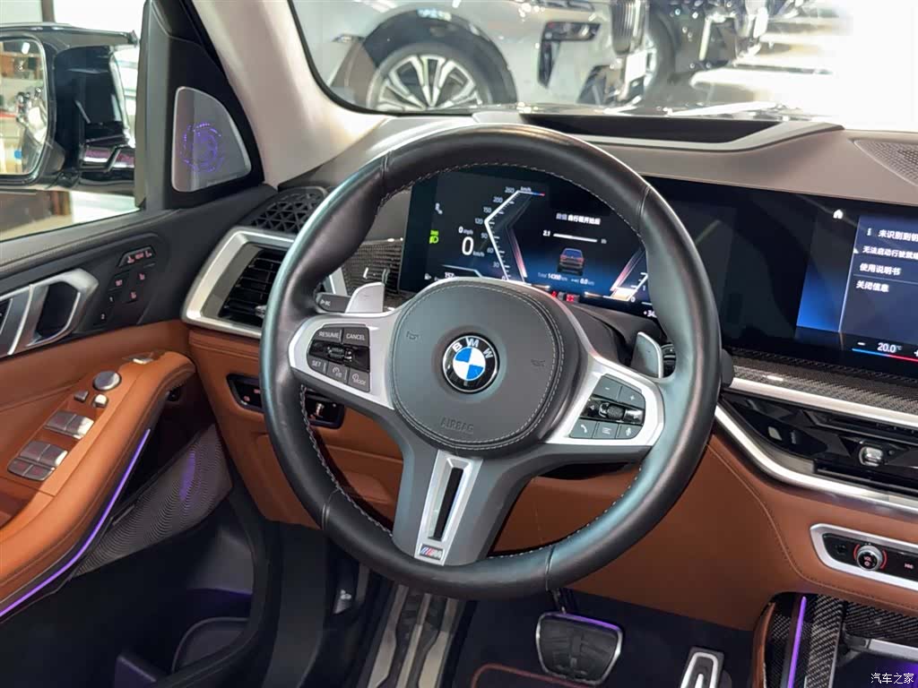 BMW X7, 2023 12
