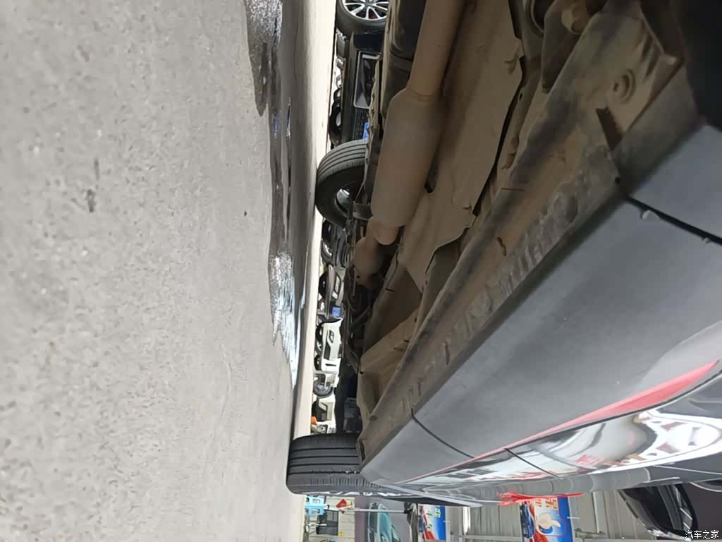 Changan CS75, 2021 19