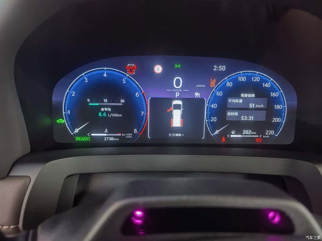 Toyota Alphard, 2026 6