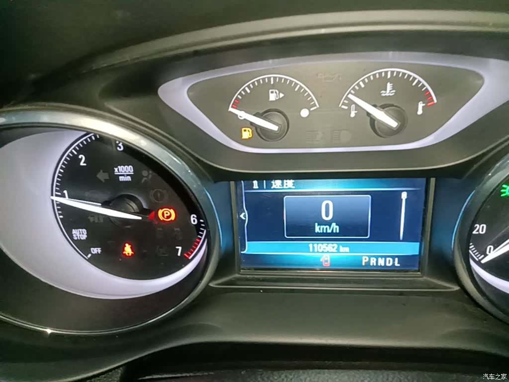 Buick Envision Plus, 2019 12