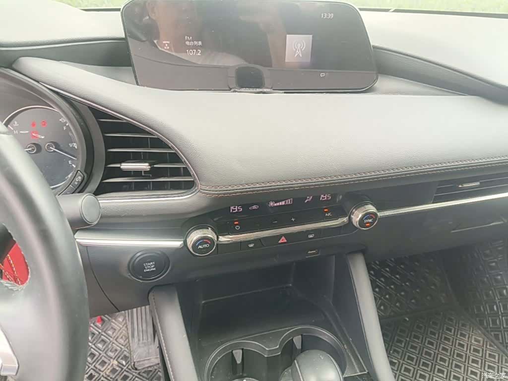 Mazda Mazda3, 2020 20