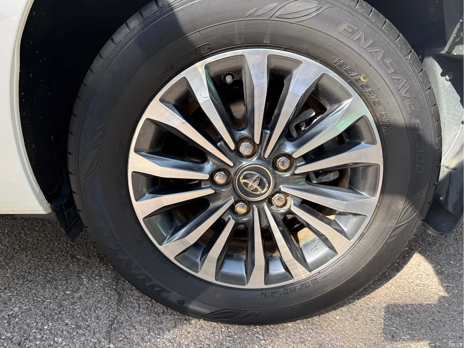 Toyota Corolla, 2017 15