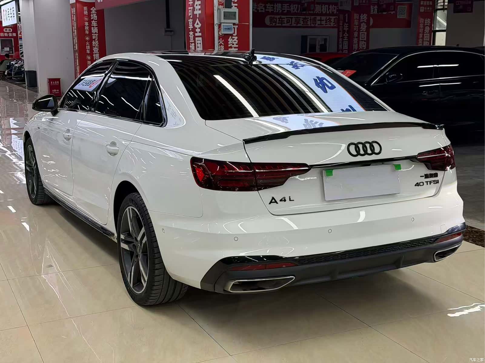 Audi A4L, 2023 9