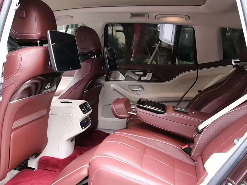 Mercedes-Benz Maybach GLS