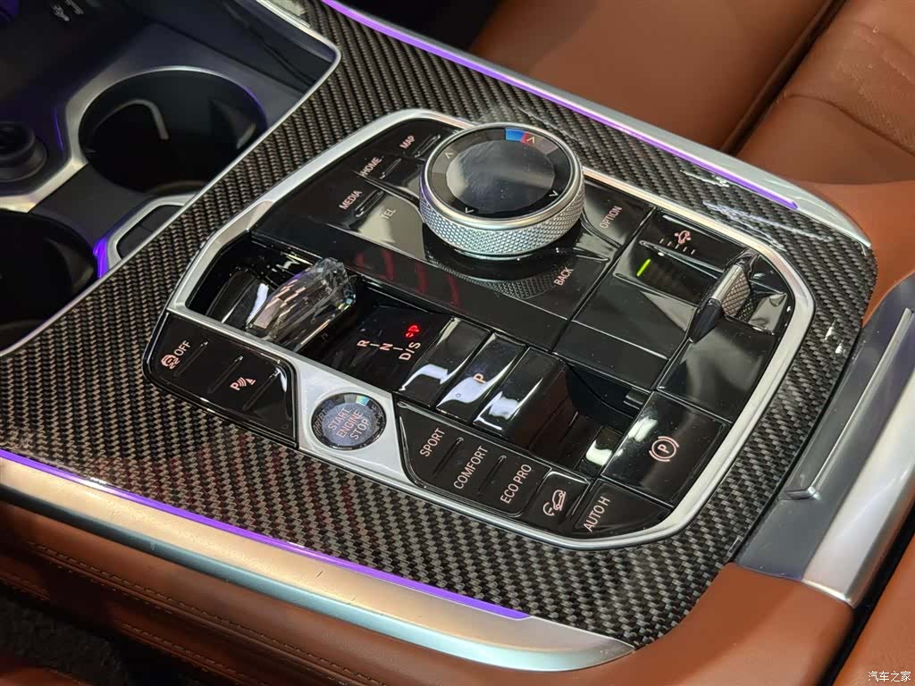 BMW X7, 2023 18