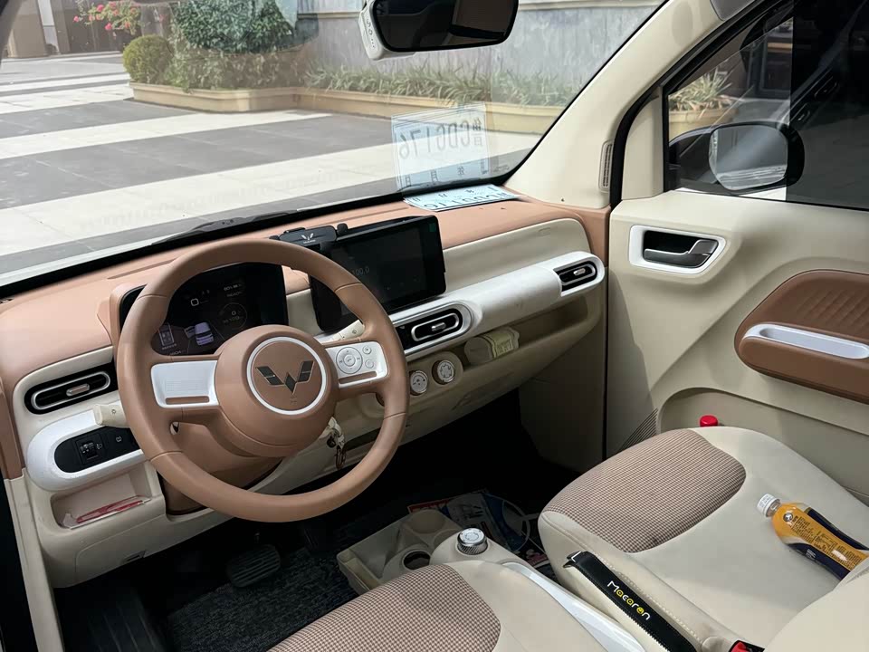 Wuling Hongguang MINIEV