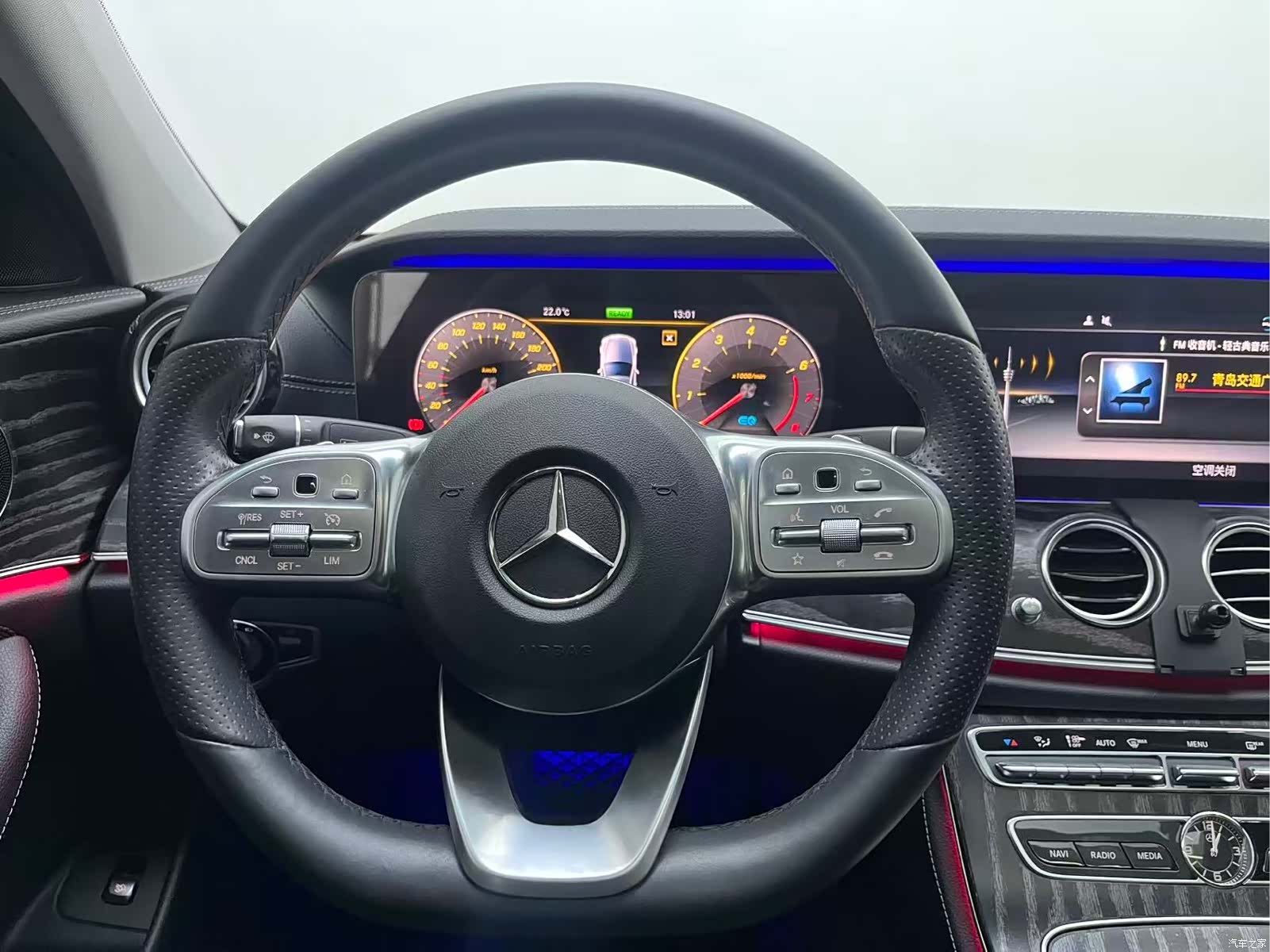 Mercedes-Benz E-Class, 2020 10