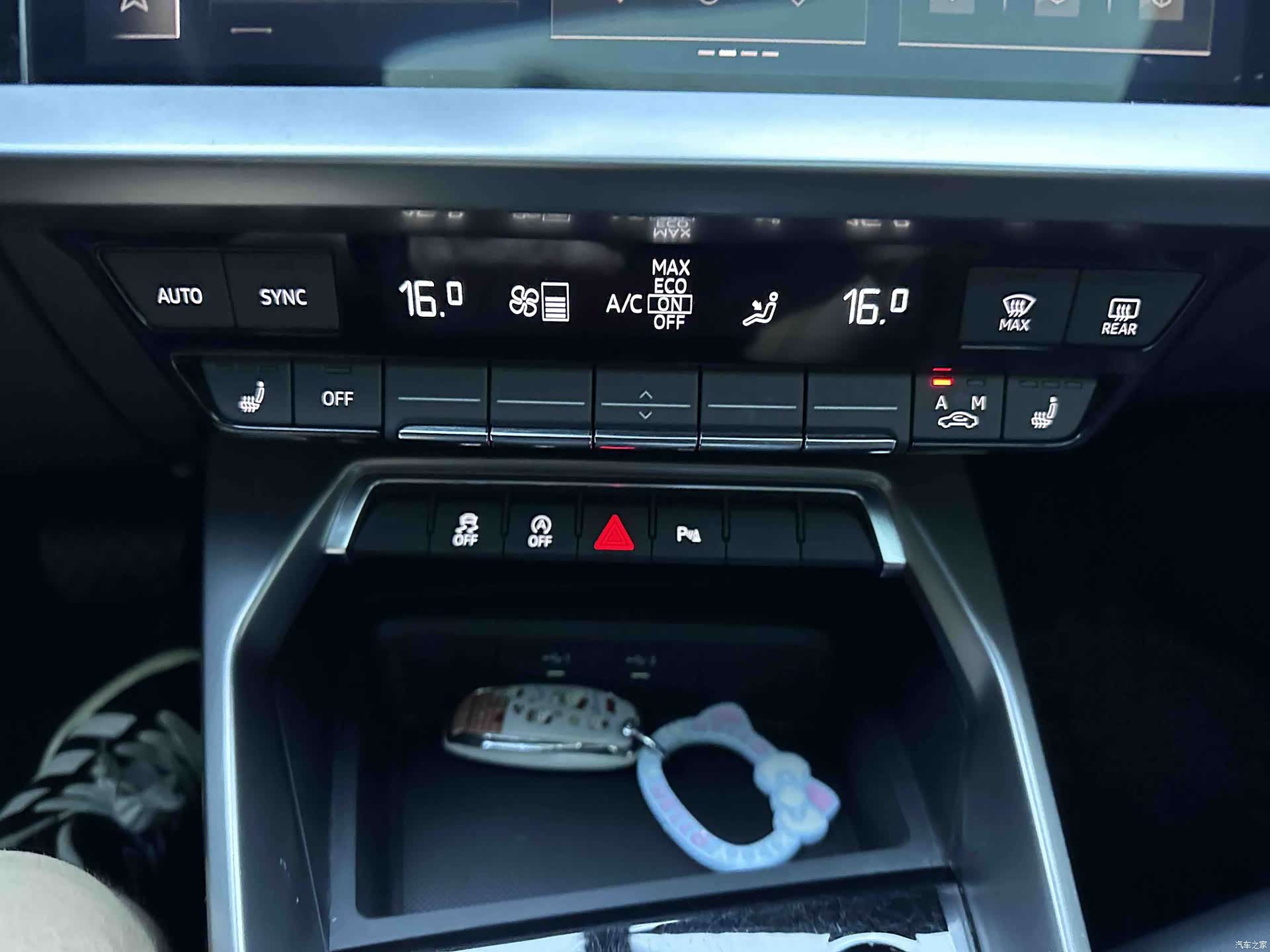 Audi A3, 2023 13