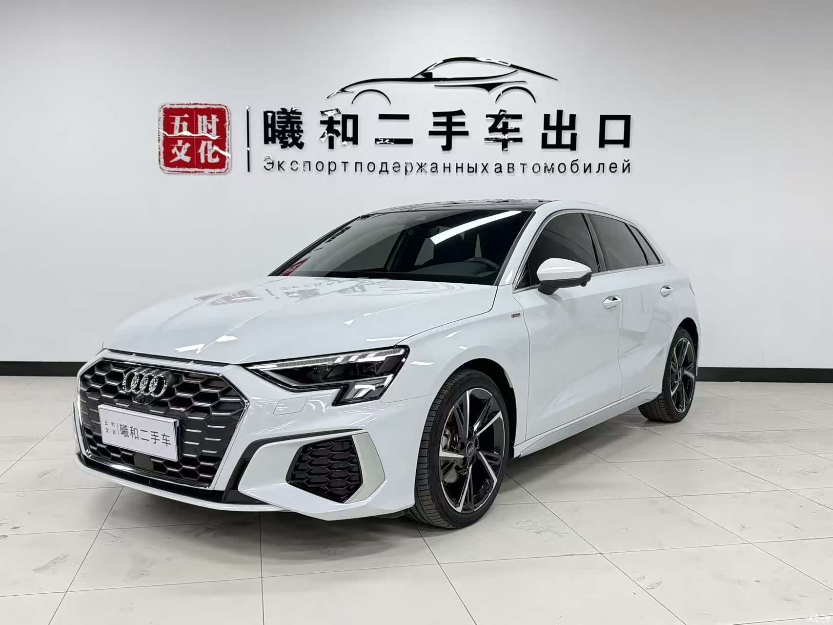 Audi A3, 2022 1