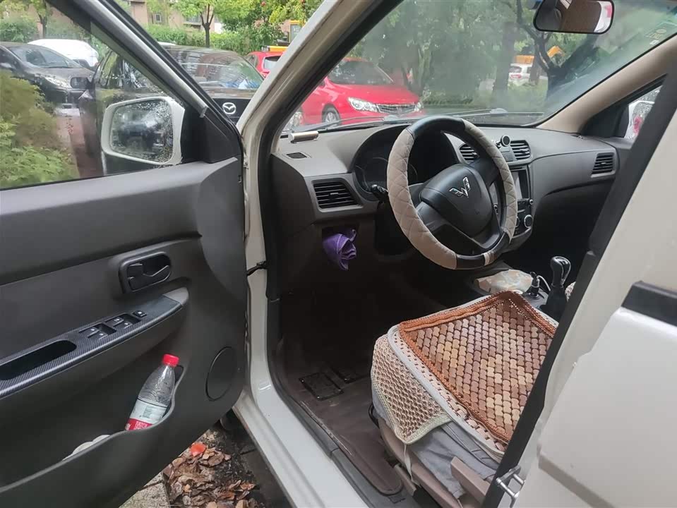 Wuling Wuling Hongguang