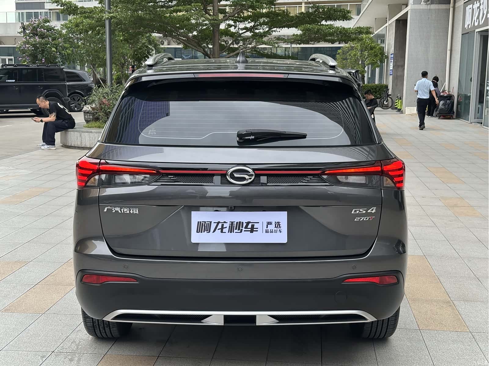 Trumpchi GS4, 2023 все фото