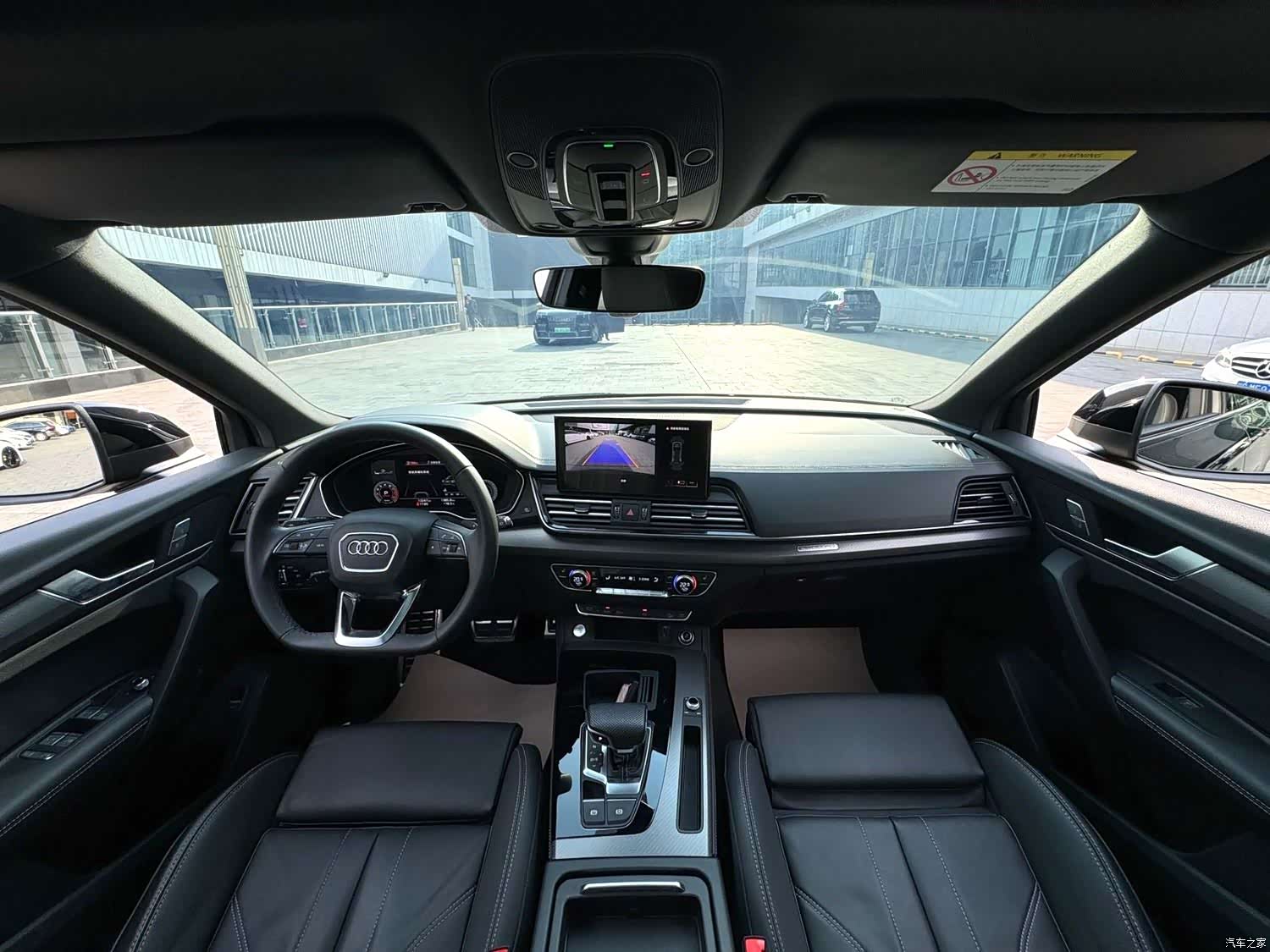 Audi Q5L, 2023 4
