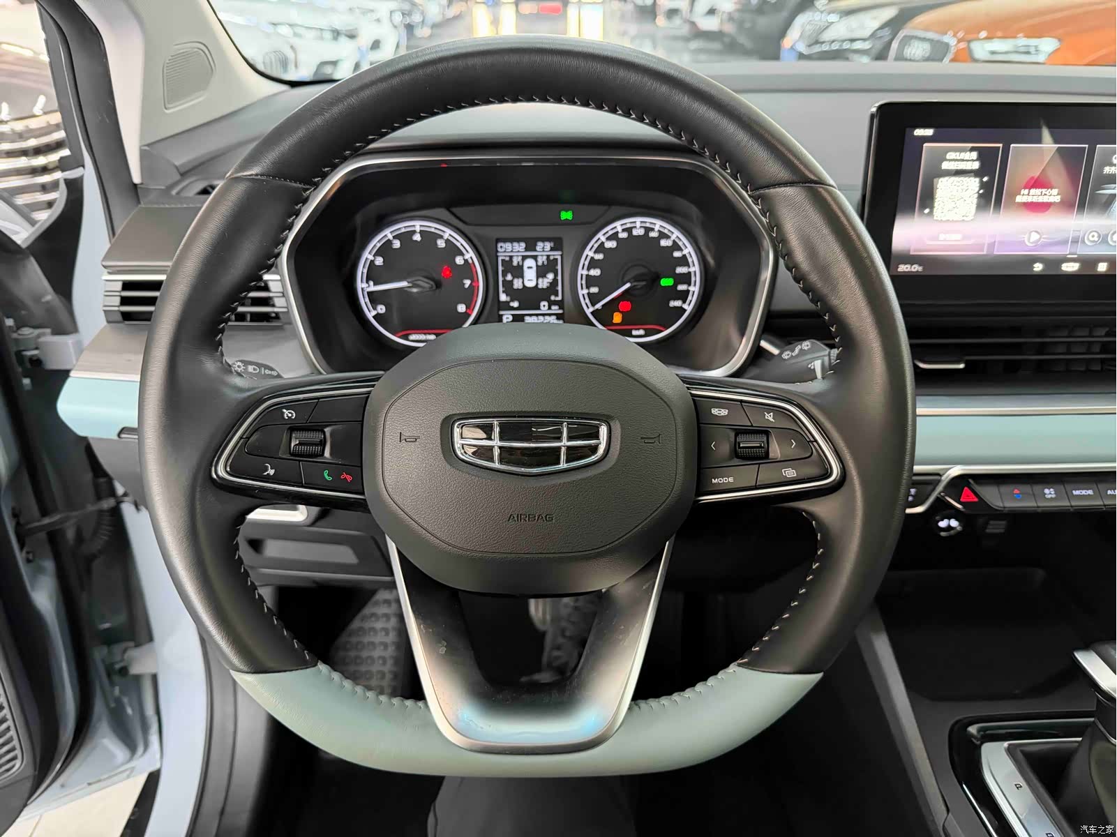 Geely Emgrand, 2022 11
