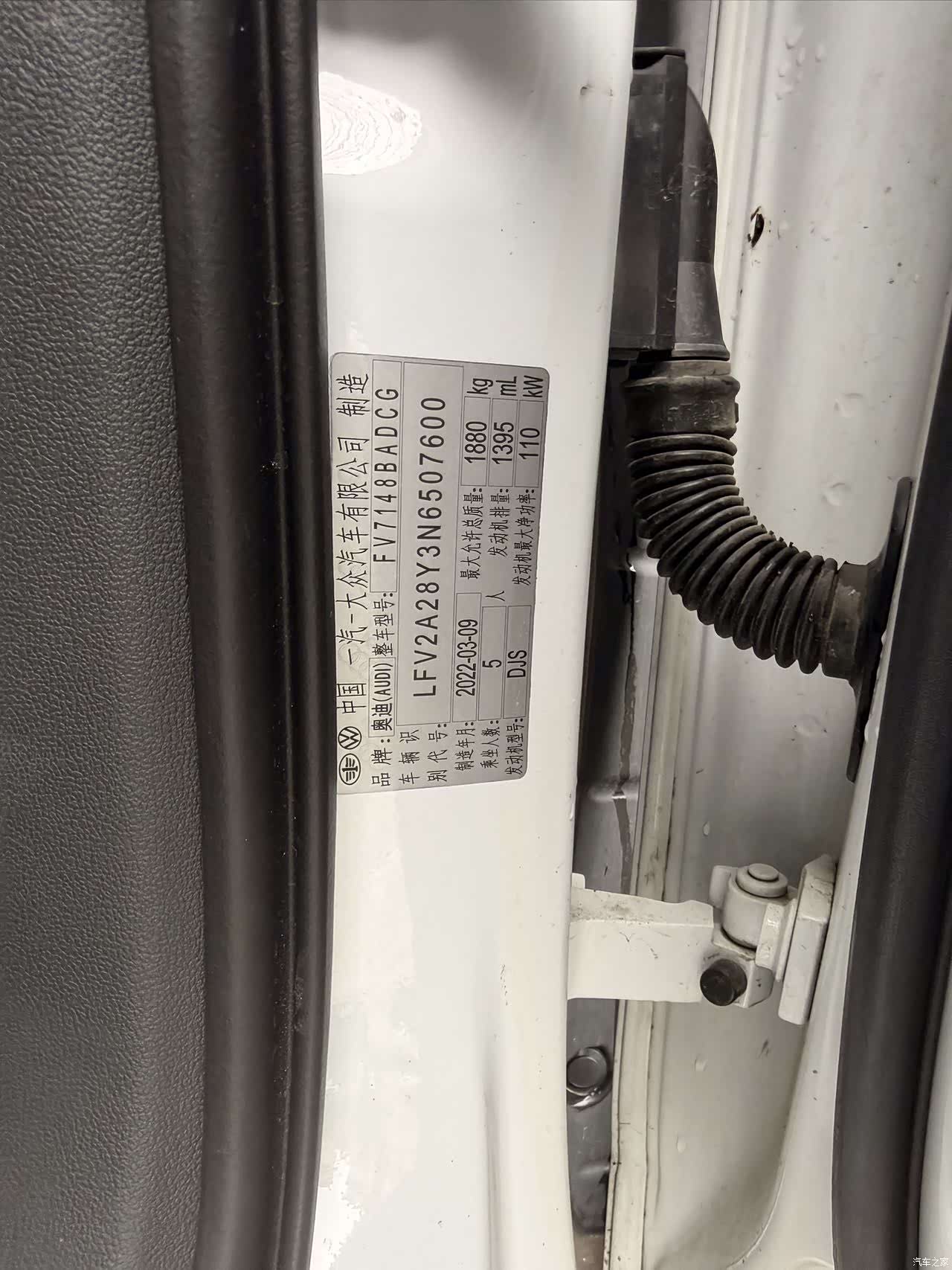 Audi A3, 2022 10