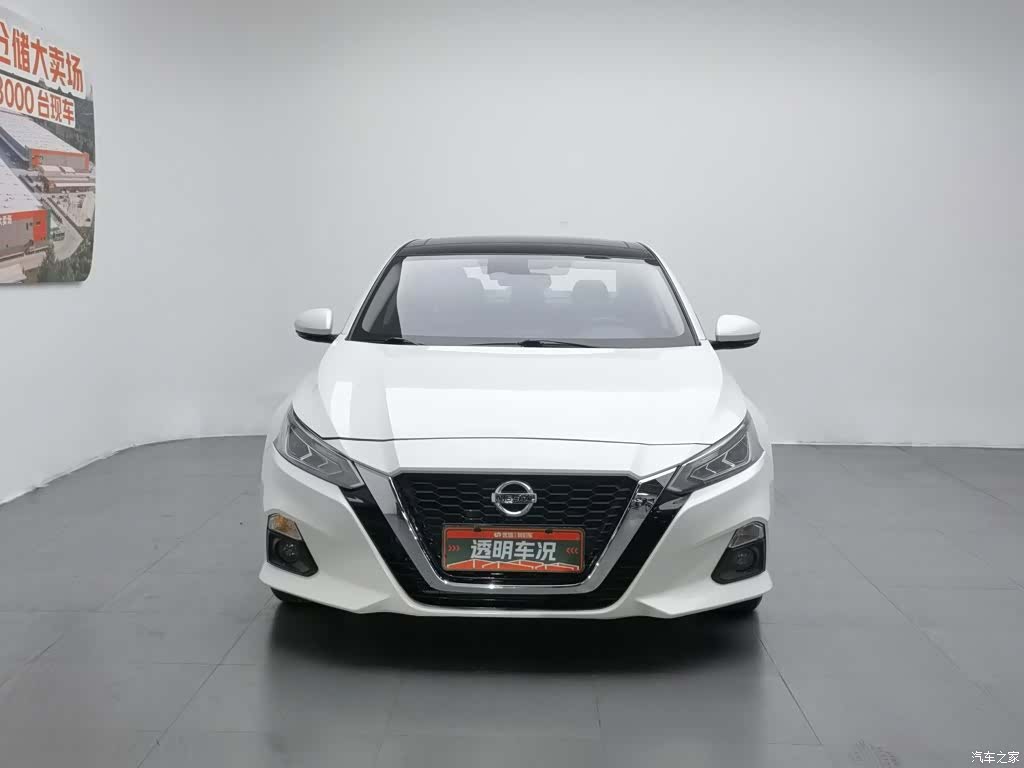 Nissan Teana, 2020 3