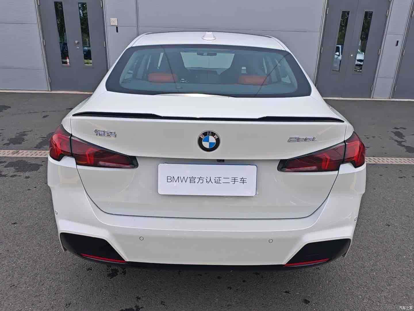 BMW 2 Series, 2025 3