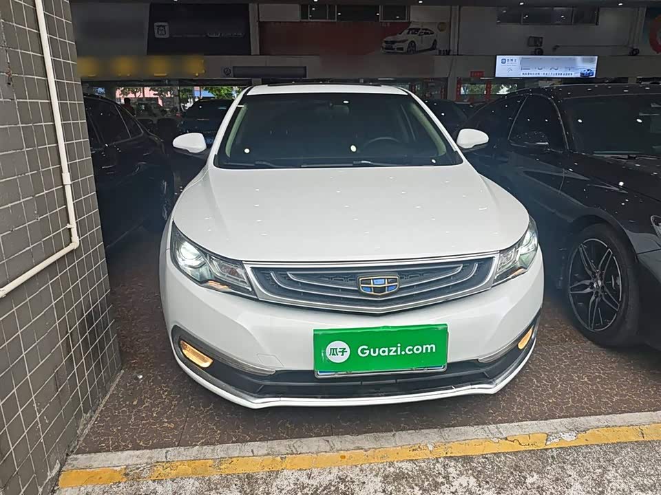 Geely Emgrand GL