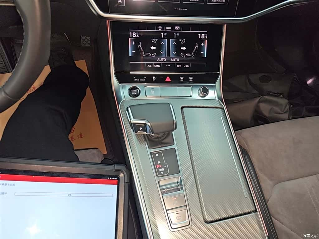 Audi A6L, 2024 14