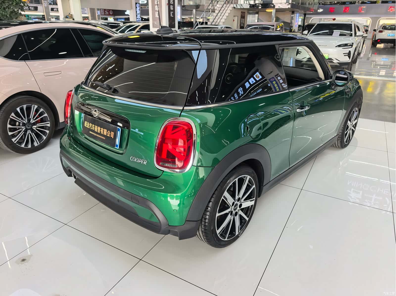 Mini Cooper, 2024 37