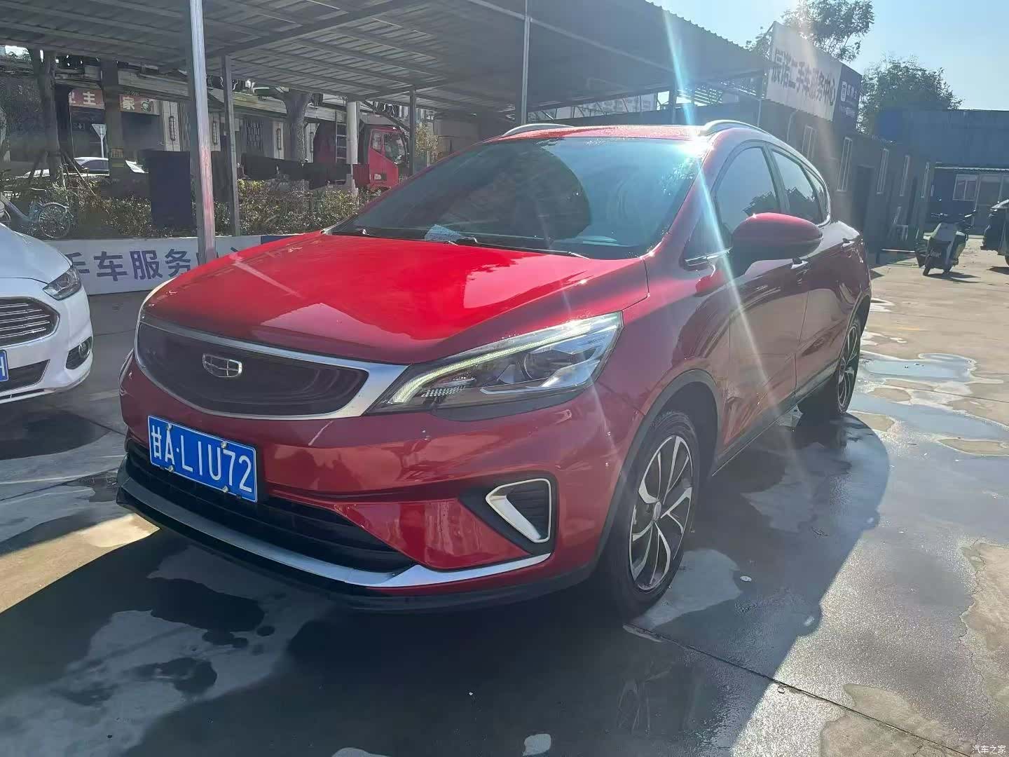Geely Emgrand, 2020 1