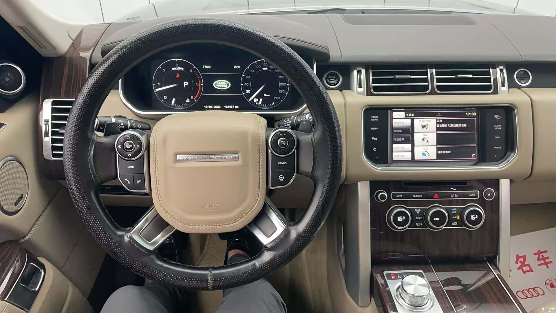 Land Rover Range Rover, 2014 23
