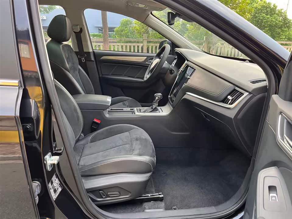 Roewe RX5 New energy