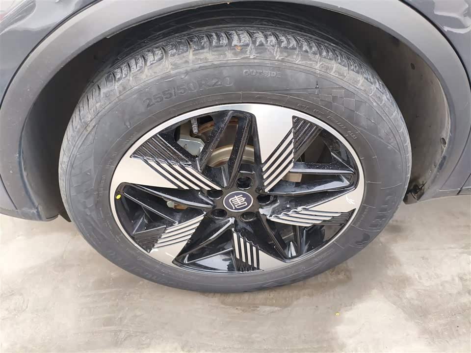 BYD Tangxin Energy