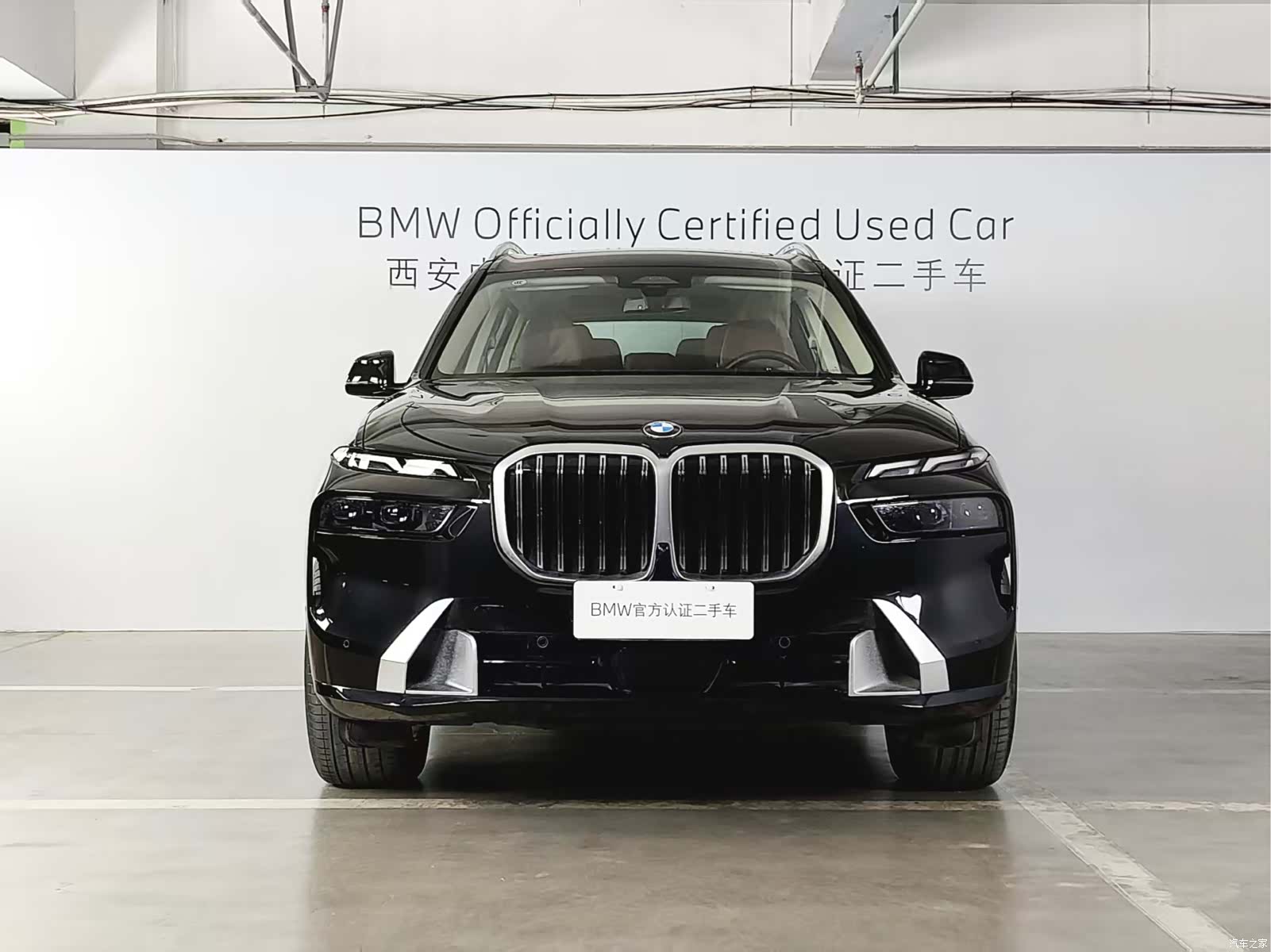 BMW X7, 2025 2
