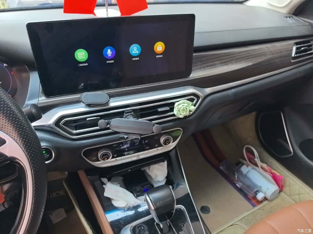 BAIC U7, 2020 10