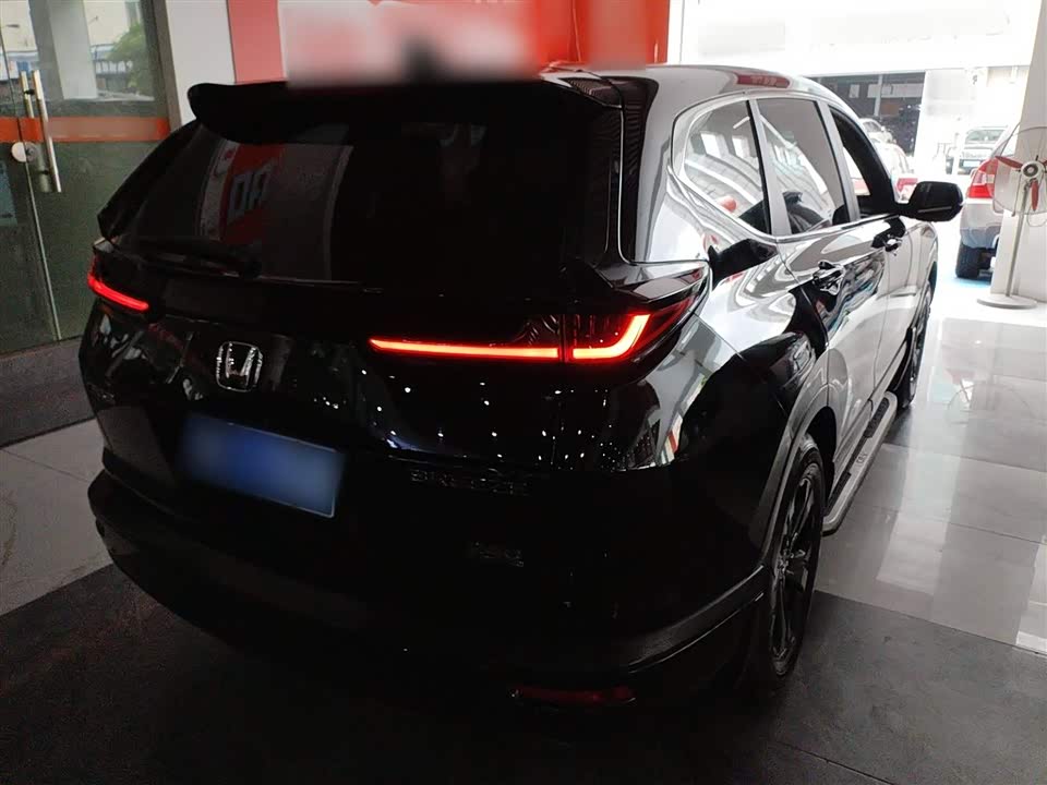 Honda Hao Ying Honda Hao Ying