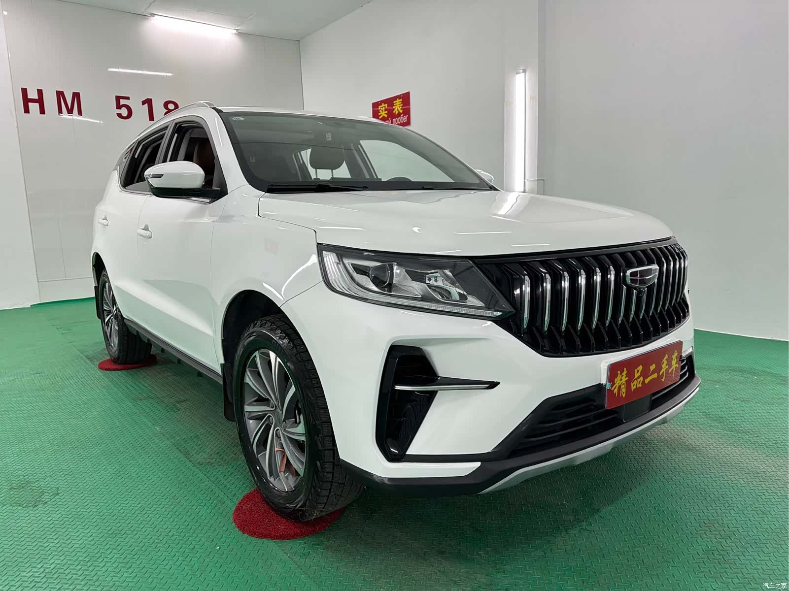 Geely X6, 2023 3