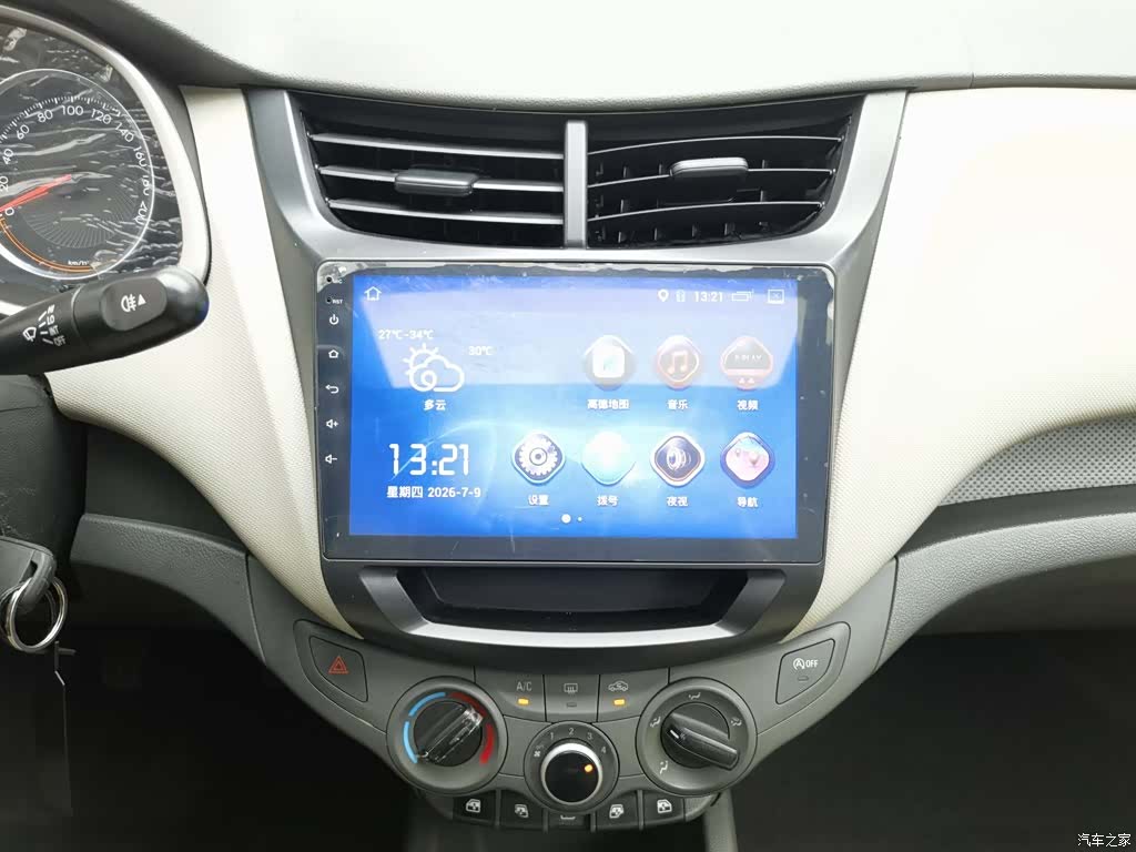 Chevrolet 3, 2017 12