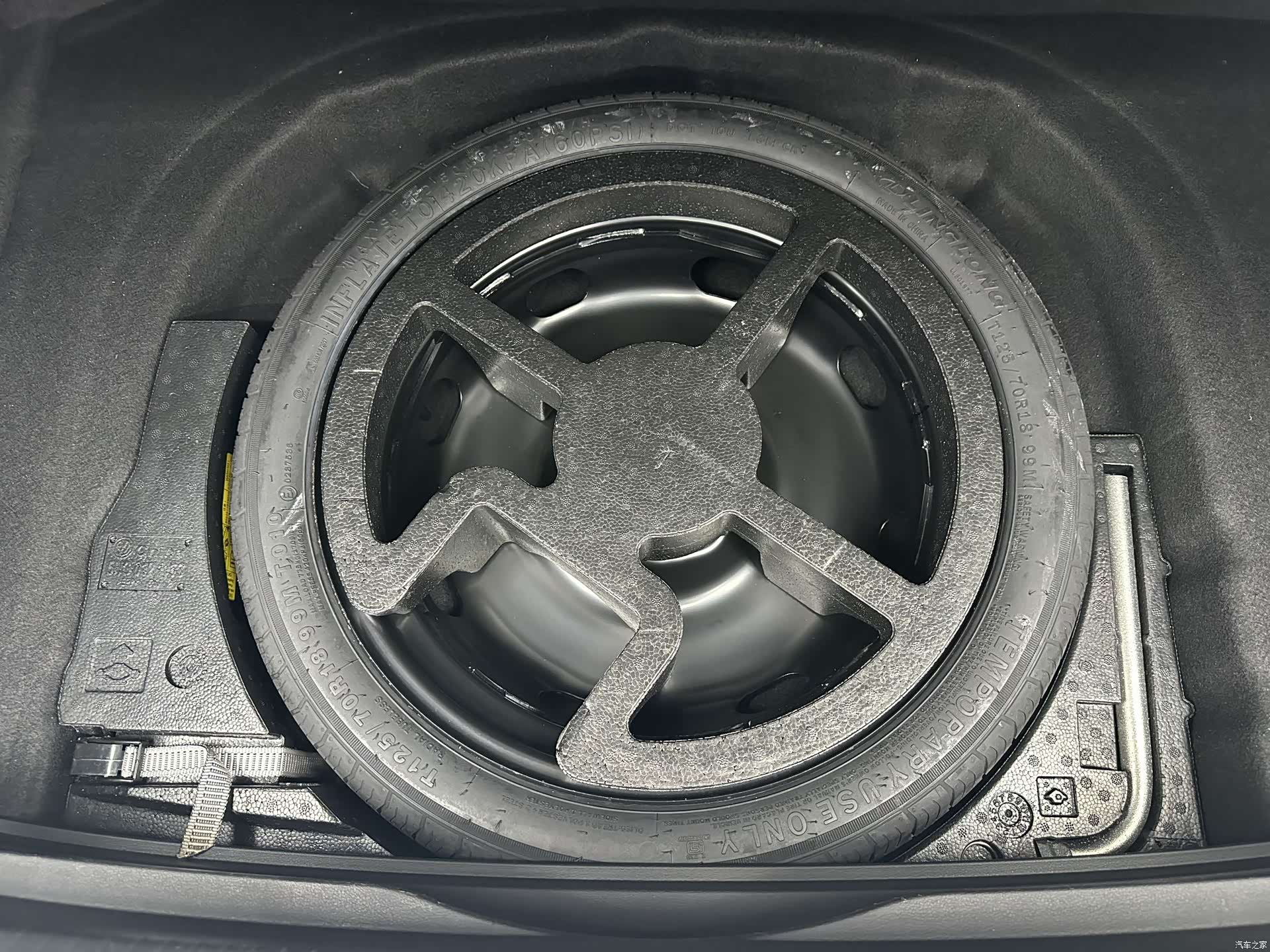 Volkswagen Golf, 2022 17