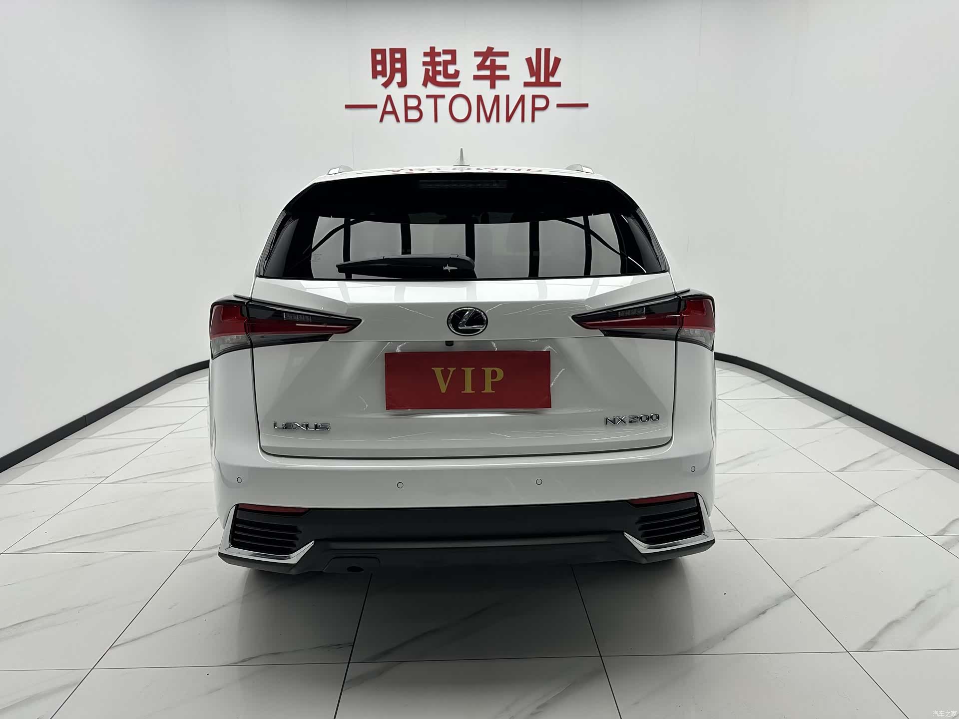 Lexus NX, 2021 10