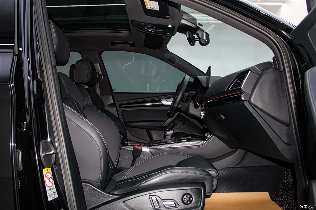 Audi Q5L, 2024 19
