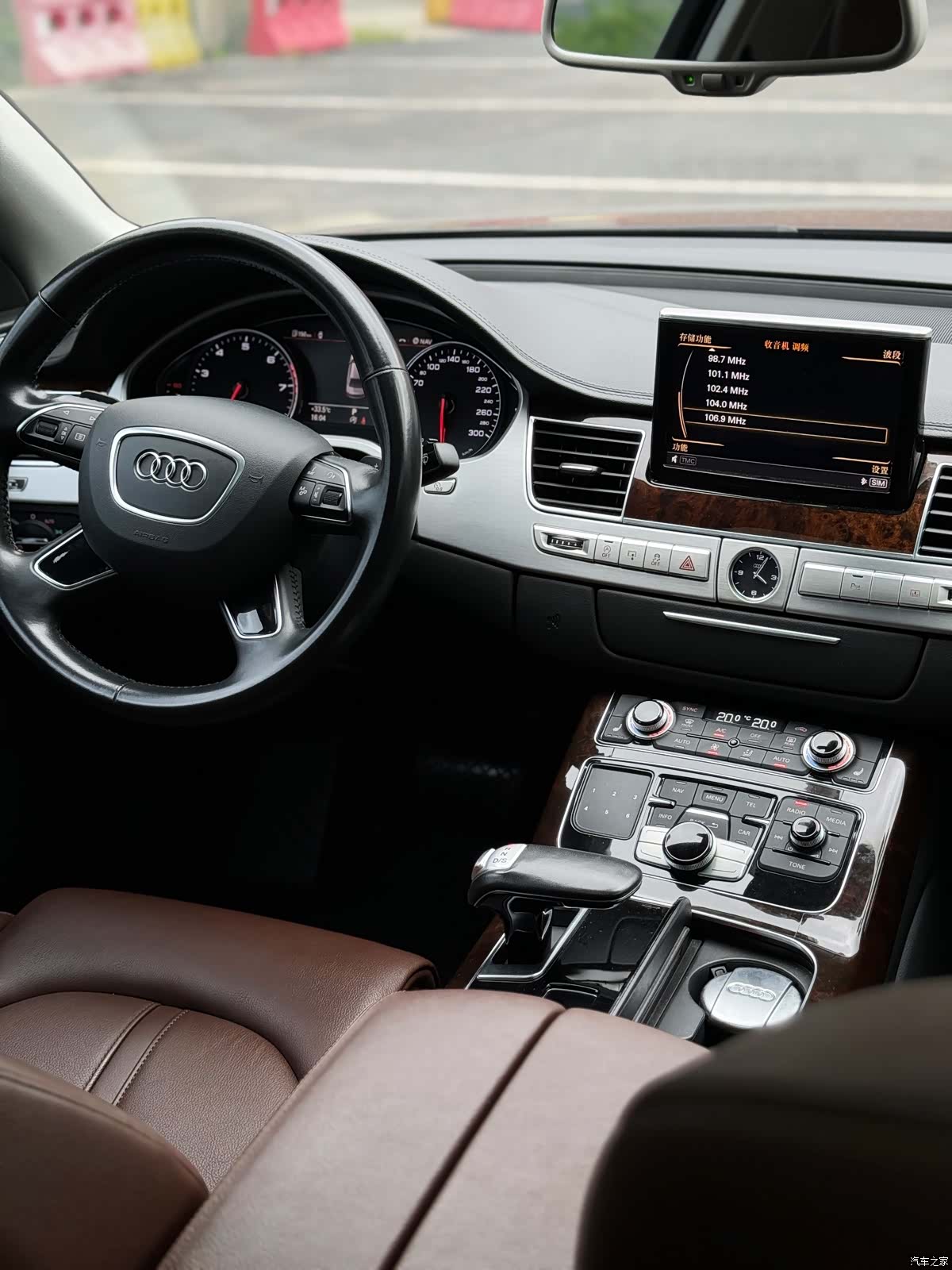 Audi A8L, 2017 8