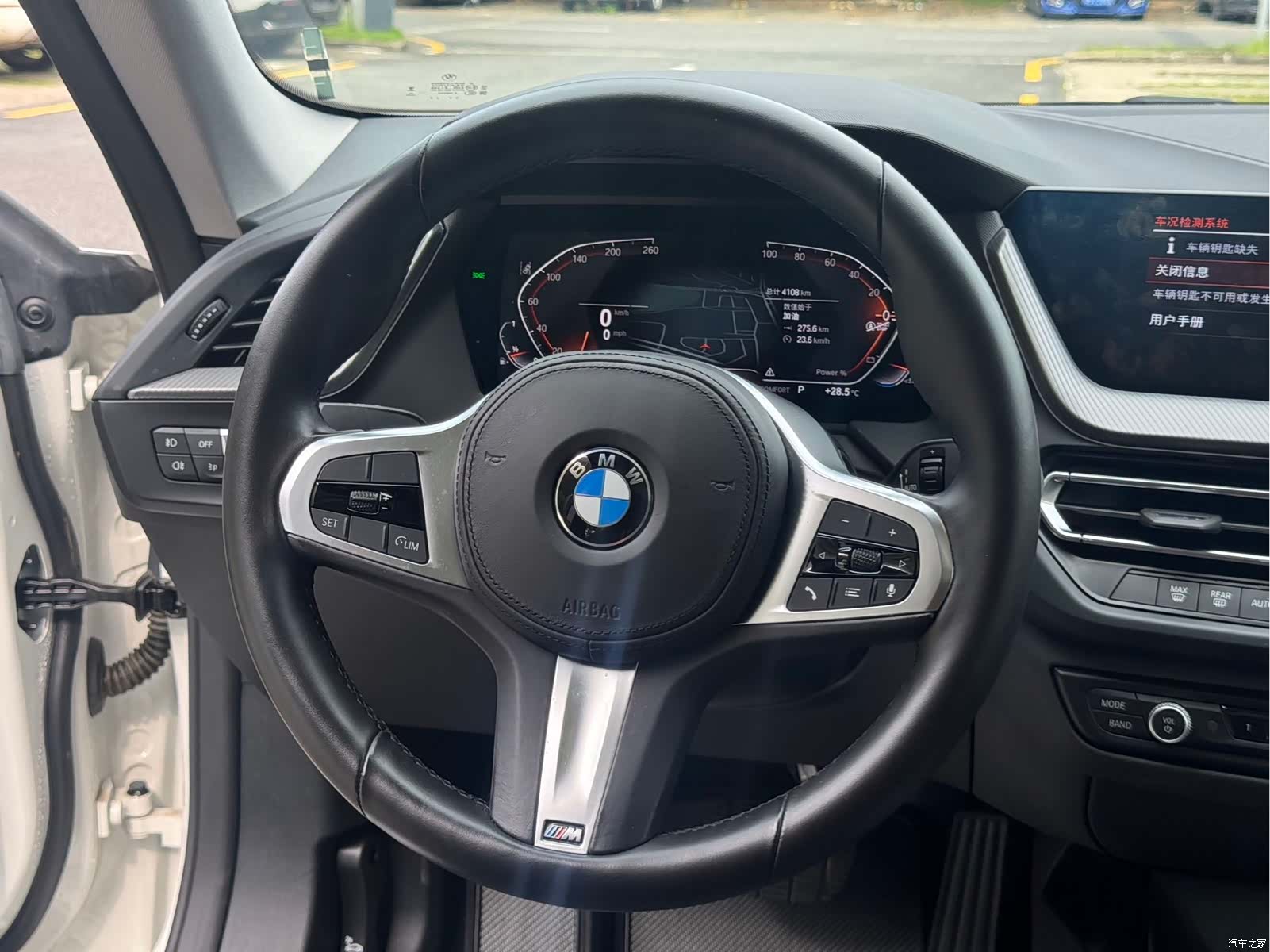 BMW 2 Series, 2023 11
