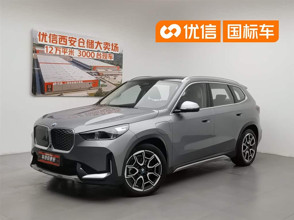 BMW iX1